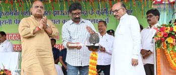 पुरानी पेंशन योजना बहाल करने को लेकर मुख्यमंत्री श्री हेमन्त सोरेन का किया गया स्वागत और अभिनंदन |