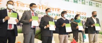 मुख्यमंत्री श्री हेमन्त सोरेन  नाबार्ड के स्टेट क्रेडिट सेमिनार में  शामिल हुए,  कहा- किसानों को उनके उत्पादों को बेहतर मार्केटिंग और पूरा मूल्य  दिलाएगी सरकार 