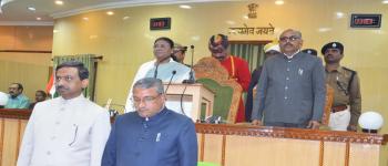 पंचम विधान सभा के प्रथम सत्र के अवसर पर माननीया राज्यपाल श्रीमती द्रौपदी मुर्मू का अभिभाषण